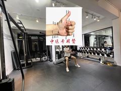 -猴哥健身(保利童心缘店)