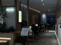 -六六·抹茶66’s SALDessert(保利时光里店)