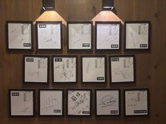 -一蘭拉面(尖沙咀店)