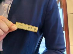 -连云港金陵海州湾会议中心