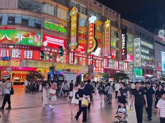 -南京路步行街
