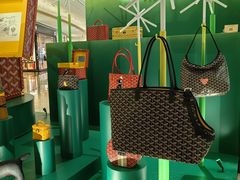 -GOYARD(恒隆广场店)