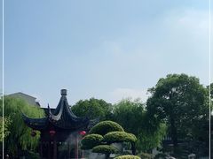 -檀园