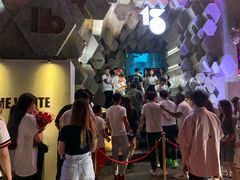 -北京三里屯CHAO酒店