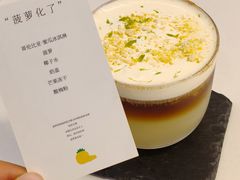 -FULL MOON满月咖啡