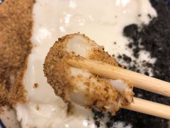 -正南齐北·老街糯米团(洪崖洞店)