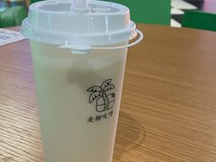 -是椰吱呀(工联店)