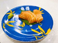 三文鱼生鱼片-京樽回転寿司(奥林匹克店)