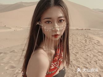 好开心终于见到了沙漠，跟着网上买了套衣服，拍出来的照