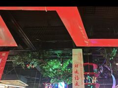 -路边边.炒菜烧烤.音乐餐厅(良乡长虹店)