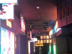 -清远熹乐谷温泉度假酒店