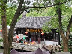 -兴福老面馆(寺路街店)