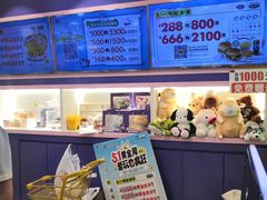 -爱玩嘉年华(江北一店)