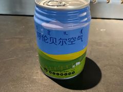 -很久以前羊肉串(中山公园店)