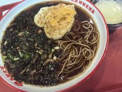 -永和大王(宜山店)