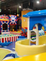 点击看大图 -苏宁红孩子(F6漫时区店)