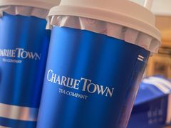 -CHARLIETOWN红茶公司(南京万象天地店)