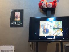 -屋有岛沉浸游戏旗舰店(中山公园店)
