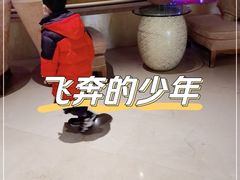 -宁波九龙湖开元度假村