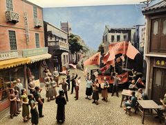 -上海四行仓库抗战纪念馆