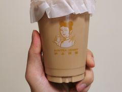-沪上阿姨·精选茶饮(深大西丽店)