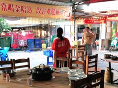 大堂-大地农庄(逢沙大道店)