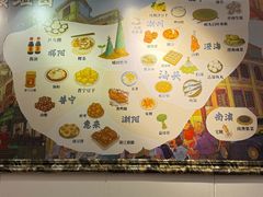 -大洋家·精品潮汕菜·生腌砂锅粥(天河东路店)