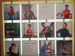 -lululemon(新天地店)