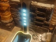 -蜀大侠火锅(四川北路店)