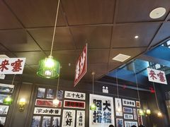 -阿大排档(长春这有山店)