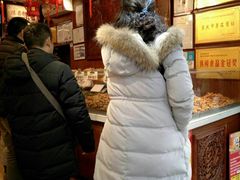 -陈昌银麻花(较场口夜市店)