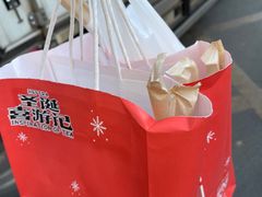 -喜茶(东莞雍华庭店)