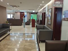 -爱康国宾体检中心(五角场万达广场分院)