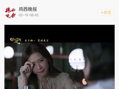 -中影华臣影城VLED(赠4小时停车 西安路店)