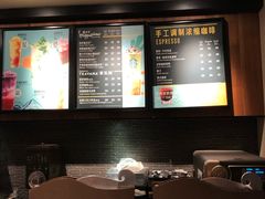 -星巴克(前滩世贸中心店)