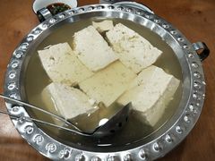-石磨豆花家常菜·牦牛排土火锅