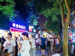 -佐佑帐篷环游记(南锣鼓巷店)
