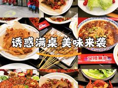 -金陵暴走小龙虾·迷踪蟹(凯德MALL店)