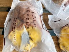 地瓜面包-韩国利尔面包(桂林路店)