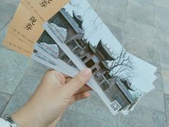 -迎泽公园
