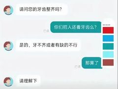 -爱雍·乌节