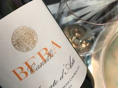-上海柏悦酒店
