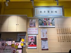-仁信双皮奶(庙前直街店)