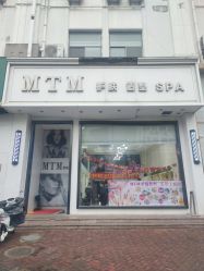 -范美特接发·染发漂发