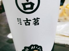 -古茗(潼南外滩店)