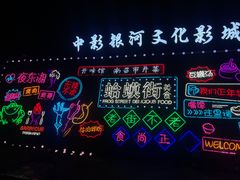 -南昌站