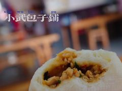 -小武包子铺(严州古城店)