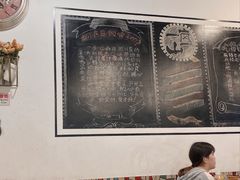 大堂-一岚一山(角门总店)
