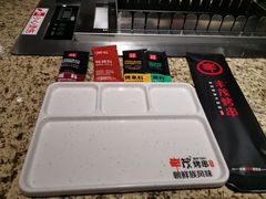 -丰茂烤串(金源店)