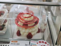 -爱维尔阳光蛋糕(汇金广场店)